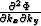 $\frac{\partial^2\Phi}{\partial{k_x}\partial{k_y}}$